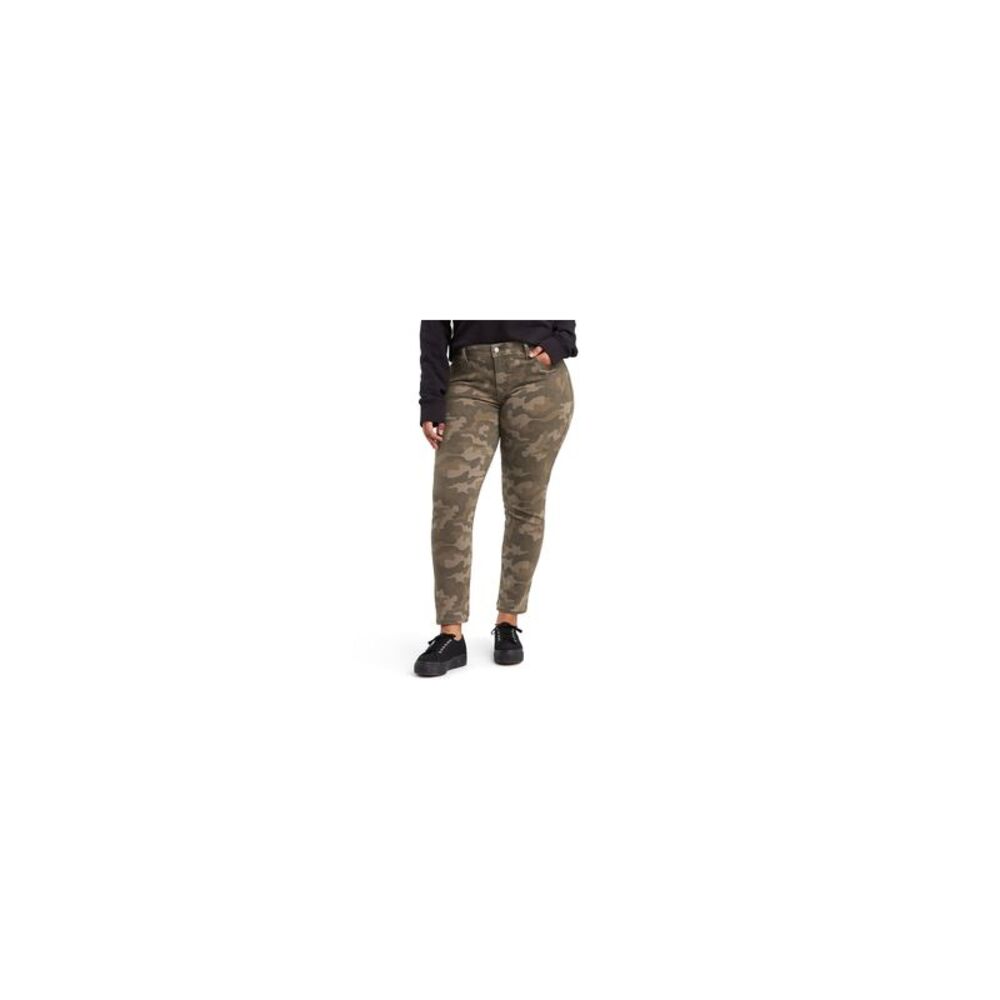 Trendy Plus Size 311 Camo-Print Shaping Skinny Jeans